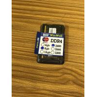 ราคา Ram notebook DDR4 8gb pc2400 (21255248343)