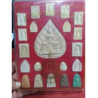 ราคา ชุดมหามงคลบันดาลโชค ฉลองครบ 6 รอบรัชกาลที่9 5 ธันวาคม 2542 (16758582930)