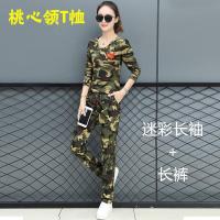 ราคา 2021 ใหม่พรางเสื้อผ้าหญิงฤดูร้อนน้ำชุดเกาหลีหลวมกางเกงลำลองแขนสั้น T เสื้อทหารเป็นเครื่องมือบางๆ (14822663676)