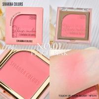 ราคา บรัชออนsivanna HF5111 เนื้อแมท์ (21037088604)