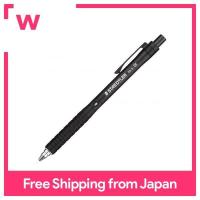 ราคา Staedtler ดินสอกด drafting 0 5 มม สีดำ 925 15 05 (1458540213)