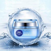 ราคา BIOAQUA ครีมบำรุงผิว Hyaluronic Acid Moisturizers (16453636807)