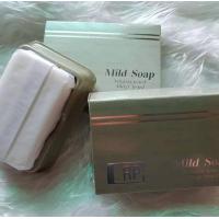ราคา สบู่ RPC Mid Soap สบู่อาร์พีซี สบู่ล้างหน้า สบู่อ่อนล้างหน้า สำหรับผิวแพ้ง่าย อ่อนโยน ของแท้ สบู่สิว (17290559422)