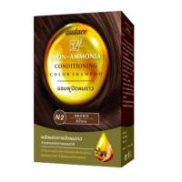 ราคา ออด๊าซ นอน แอมโมเนีย คัลเลอร์ แชมพู สีย้อมผม ยาย้อมผม เปลี่ยนสีผม Audace Non Ammonia Color Shampoo 30 ml (14192059863)