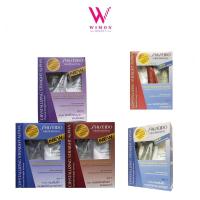 ราคา Shiseido Professional ชิเชโด้ คริสทาไลซิ่ง สเตรท อัลฟ่า น้ำยายืดผม ชุดเซ็ต 400 g (9931508491)