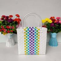 ราคา กระเป๋าสาน ตระกร้าสาน เส้นพลาสติกสาน กระเป๋าสานเส้นพลาสติก กระเป๋าถือ กระเป๋าจ่ายตลาด กว้าง13ยาว24สูง23cmขอบปากตะกร้า (3597024818)