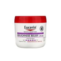 ราคา Eucerin Roughness Relief Cream 454g Fragrance Free ครีมบำรุงผิวกาย ยูเซอริน โลชั่นบำรุงผิวกาย Moisturizing ผิวแพ้ง่าย โลชั่นบำรุ (21315427966)