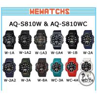 ราคา CASIO ของแท้ รุ่น AQ S810W AQ S810WC นาฬิกาข้อมือผู้ชาย กล่องและมีประกัน 1 ปี AQS810 AQS810WC AQ810W (18993837140)