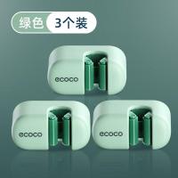 ราคา ไม้ถูพื้นติดผนังแบบมีกาวในตัวจากที่แขวนไม้ถูพื้น ECOCO ที่แขวนไม้กวาดที่ราวแข็งแรงในห้องครัวห้องน้ำ (20000493821)