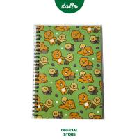 ราคา สมุดริมลวด A5 BS KK1263 (20064184348)