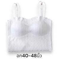 ราคา เสื้อสายเดี่ยวลายลูกไม้ ไซส์ใหญ่แต่งเส้นคู่ ผ้ายืด ใส่สบาย รุ่น L1100 (20107213513)