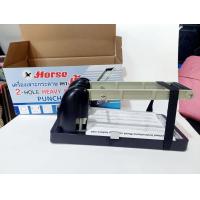 ราคา เครื่องเจาะกระดาษH 950 แบบ 2 รู เจาะได้ 150 แผ่น (20486449709)