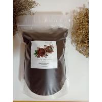ราคา กากกาแฟตากแห้ง กากแฟสครับผิว 200 กรัม 500 กรัม (21139915312)
