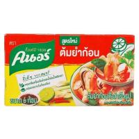 ราคา พร้อมจัดส่ง คนอร์ ต้มยำก้อนกึ่งสำเร็จรูป 72 ก สินค้าใหม่ สด พร้อมจัดส่ง มีเก็บเงินปลายทาง (14262001188)