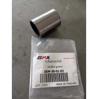 ราคา ปะเก็นปลายท่อไอเสีย Demon125 ของแท้เบิกศูนย์ (15315540405)