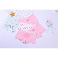 ราคา กางเกงในเด็ก กางเกงในลายน่ารักๆ ลายหมูชมพู กางเกงซับใน กางเกงใน (15658409569)