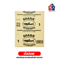 ราคา ฉลาม กระดาษทราย กระดาษทรายขัดไม้ 1แผ่น ขัดไม้ ขัดกระดาษทราย มีทุกเบอร์ กระดาษทราย toa TOA SHARK (8865459647)
