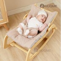 ราคา Rocking Multi Purpose Wooden chair (16495602692)