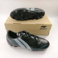 ราคา รองเท้าฟุตบอล รองเท้าบอล PAN แพน รุ่น PF15A0 (3355252492)