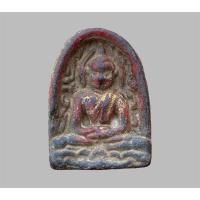ราคา พระเครื่อง พระซุ้มกอ กรุทุ่งเศรษฐี (21252320117)