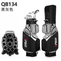 ราคา PGM OEM QB134ถุงกอล์ฟใช้ได้ทั้งชายและหญิงมี14พาร์ทิชันกันน้ำและถุงกอล์ฟรถเข็นกันการชนกัน (20727483820)