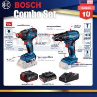ราคา Bosch ชุดสุดคุ้ม สว่านกระแทกไร้สาย BOSCH GSB 185 LI ไขควงกระแทกไร้สาย BOSCH GDX 18V 200 พร้อมชุดอุปกรณ์ (20074081194)