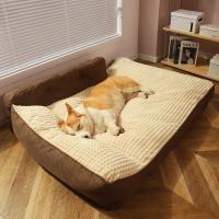 ราคา โซฟาน้องหมา น้องแมว หนารังตุ๊กตา ทำให้เพลิดเพลินกับการนอนหลับสบายยาวนาน (20853816618)