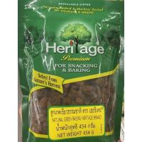 ราคา ลูกเกดเขียว ธรรมชาติ ตรา เฮอริเทจ 454g Natural Green Raisins Heritage Brand (15355201565)