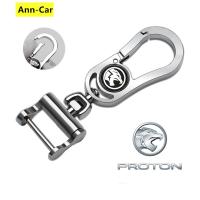 ราคา Ann Car พวงกุญแจรถยนต์โลหะอัลลอยพวงกุญแจผู้ชายสร้างสรรค์พวงกุญแจโลหะอัลลอยกุญแจพวงกุญแจสำหรับโปรตอน (14664176891)