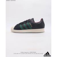 ราคา Adidas Originals Superstar SailGreenLace Low Top Sneakers Classic Versatile Style รองเท้าผ้าใบผู้ชาย รองเท้าบาสเกตบอล รองเท้าเทรนนิ่ง รองเท้าบุริมสวย รองเท้าผ้าใบนักเรียน (20596864100)