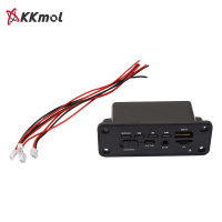 ราคา KKmol บอร์ดถอดรหัส MP3บลูทูธ5V บลูทูธเสียงไร้สายรีโมทโมดูลสนับสนุน TF การ์ดวิทยุ FM สำหรับลำโพง (20569045374)