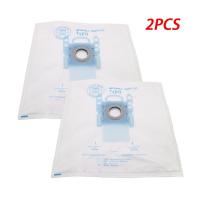 ราคา ถุงเก็บฝุ่น BOSCH TYPE G ถุงกรองฝุ่น สําหรับเครื่องดูดฝุ่น JULY (19678566575)