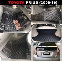 ราคา พรมปูพื้นรถยนต์ 6D TOYOTA PRIUS พรม6D สีดำล้วน เต็มคัน แผ่นท้าย ปิดเบาะ 6ชิ้น (11576987601)