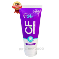 ราคา ยาสีฟันCF ของแท้ สีม่วง แก้ปวดฟัน ฟันโยก เหงือกอักเสบ ยาสีฟันสมุนไพร (16954664163)