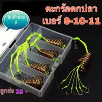 ราคา Daiwa เอ็นโหลด สายเอ็นตกปลา สีเขียว 500 เมตร คุณภาพดี ผลิตด้วยเทคโนโลยีจากประเทศญีปุ่น (10039308839)