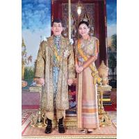 ราคา ภาพมงคล ร 5 ร 9 ร 10 รูปภาพติดผนัง ของขวัญของฝากที่ระลึก ขนาดภาพ 15x21 นิ้ว หรือ 38 cm x 54 cm (10049664298)