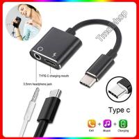 ราคา สายแปลง 2 In 1 รุ่น JH 031 Audio Adaptador ชาร์จ AUX สายหูฟัง USB C แจ็ค3 5ประเภท C สายเคเบิลอะแดปเตอร์สำหรับ Huawei p40 Pro Xiaomi Mi 8 9 SE ของแท้ รับประกัน1ปี (971422514)