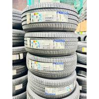 ราคา TW 225 60R16 Michelin Primacy 4 ปลายปี2021 4 เส้น (20153373692)