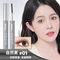 ราคา 6067 NOVO มาสคาร่า เพิ่มความยาว หนา งอน เด้ง กันน้ำ Mascara หัวแปรงเล็ก 0 5MM (21044044417)