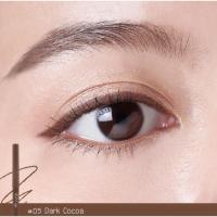 ราคา meilinda twist up eyeliner pencil เมลินดา ทวิส อัพ อายไลเนอร์ ดินสอเขียนขอบตา (11537874553)