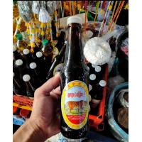 ราคา ซีอิ๊วดำ ปรุงข้าวแรมฟืน ข้าวซอยน้อย อาหารไทยใหญ่ ขวด ขนาด 350 ml 650 ml (20450012948)