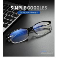 ราคา COD Ready Stock 1 5 Myopia Lens Glasses For Men Women New Fashion Women Eyewear Glasses Mens Womens Ultra Light Minus 150 Anti Blue Light Glasses Optical Glasses for Women Woman Eyeglasses (629884645)