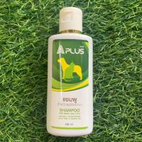 ราคา แชมพูสมุนไพรดูแลโรคผิวหนังของน้องสุนัขและน้องแมว สินค้าที่ทางฟาร์มแนะนำใช้ ดูแลโรคผิวหนังทุกชนิด ขนร่วง ขนไม่ขึ้น ขี้เรื้อนแห้ง ขี (13242790935)