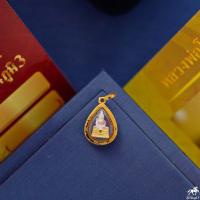 ราคา จี้หลวงพ่อโสธร ทรงหยดน้ำ มีให้เลือก 3 เนื้อ จิ๋วสุด เลี่ยมทองแท้ กรอบทอง 90 มีใบรับประกันราคาเป็นมิตร 511 0753 (8306512829)