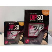 ราคา Dipso ดิ๊ฟโซ่ สเตรท ไลน์ ครีมยืดผมสูตรเคราติน (19656889607)