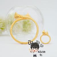 ราคา พญานาคราช สร้อยข้อมือ พญานาค กำไลเรียกทรัพย์ สแตนเลส ดูดทรัพย์ กำไลพญานาค รับประกันคุณภาพ ปรับไซส์ได้ (17115623564)