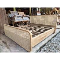 ราคา ส่งฟรี PRE ORDER 30 DAYS เตียงนอนไม้สัก หวายสานแท้ 5 และ 6 ฟุต teak woorattan 3 5 5 6 feet size bed สไตล์มินิมอล เตียง เตียงไม้สัก เตียงหวายแท้ เตียงนอน6 ฟุต (20805440471)