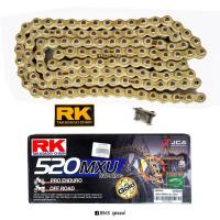 ราคา โซ่ RK GB520MXU UW Ring 120L เบาที่สุด (19532643456)