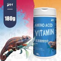 ราคา DH Vitamin วิตามินรวมสำหรับเต่า อีกัวน่า กิ้งก่า คาเมเลียน ขนาด 80 กรัม (16257658660)