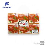 ราคา 12ก้อน K DYNARY เคไดนารี่ สบู่ นมข้าว นมแพะ มะละกอ มังคุด แครอท ทับทิม กวาวเครือ 65 70กรัม (17441563346)